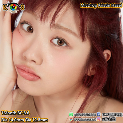 [1Month]MicDrop Kristin Hazel 이크드롭 크리스틴 헤이즐